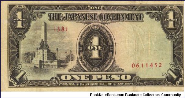 PI-109 Philippine 1 Peso note under Japan rule, plate number 38. I will sell or trade this note for Philippine or Japan occupation notes I need. Banknote