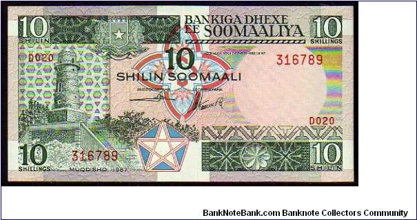 10 Shilin
Pk 32c Banknote