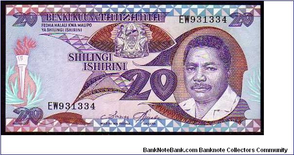 20 Shillings
Pk 15 Banknote