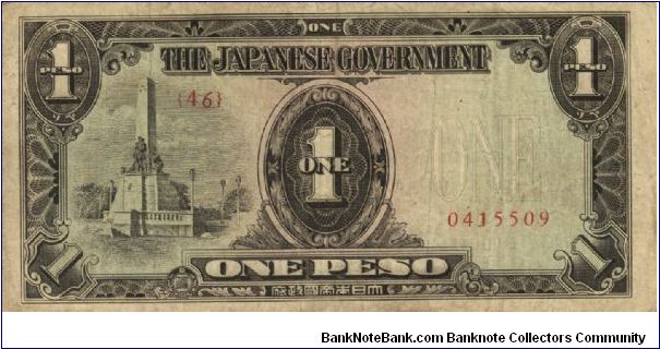 PI-109 Philippine 1 Peso note under Japan rule, plate number 46. I will sell or trade this note for Philippine or Japan occupation notes I need. Banknote