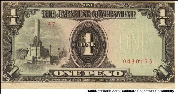 PI-109 Philippine 1 Peso note under Japan rule, plate number 47. I will sell or trade this note for Philippine or Japan occupation notes I need. Banknote