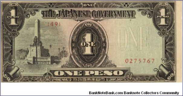 PI-109 Philippine 1 Peso note under Japan rule, plate number 49. I will sell or trade this note for Philippine or Japan occupation notes I need. Banknote