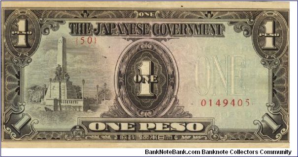 PI-109 Philippine 1 Peso note under Japan rule, plate number 50. I will sell or trade this note for Philippine or Japan occupation notes I need. Banknote