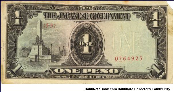 PI-109 Philippine 1 Peso note under Japan rule, plate number 55. I will sell or trade this note for Philippine or Japan occupation notes I need. Banknote