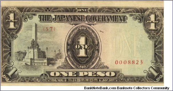 PI-109 Philippine 1 Peso note under Japan rule, plate number 57. I will sell or trade this note for Philippine or Japan occupation notes I need. Banknote