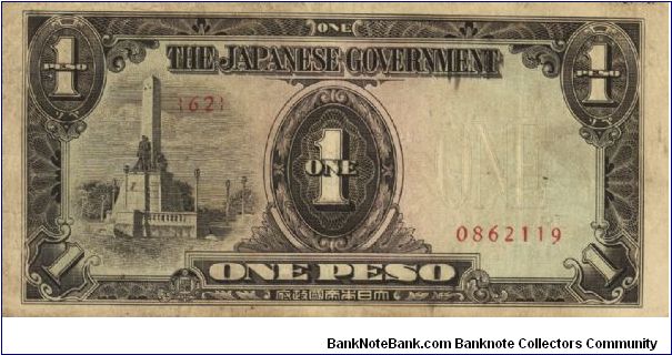 PI-109 Philippine 1 Peso note under Japan rule, plate number 62. I will sell or trade this note for Philippine or Japan occupation notes I need. Banknote