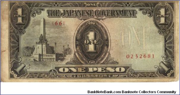 PI-109 Philippine 1 Peso note under Japan rule, plate number 66. I will sell or trade this note for Philippine or Japan occupation notes I need. Banknote