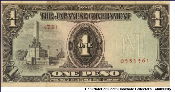 PI-109 Philippine 1 Peso note under Japan rule, plate number 71. I will sell or trade this note for Philippine or Japan occupation notes I need. Banknote