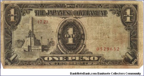 PI-109 Philippine 1 Peso note under Japan rule, plate number 72. I will sell or trade this note for Philippine or Japan occupation notes I need. Banknote