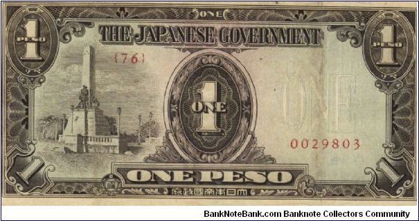 PI-109 Philippine 1 Peso note under Japan rule, plate number 76. I will sell or trade this note for Philippine or Japan occupation notes I need. Banknote