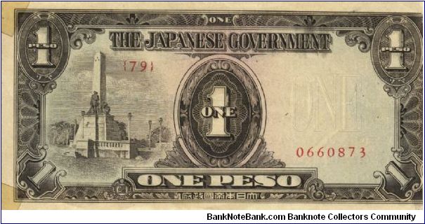 PI-109 Philippine 1 Peso note under Japan rule, plate number 79. I will sell or trade this note for Philippine or Japan occupation notes I need. Banknote