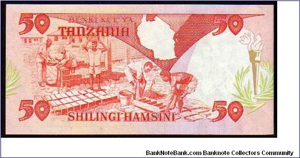 Banknote from Tanzania year 1992