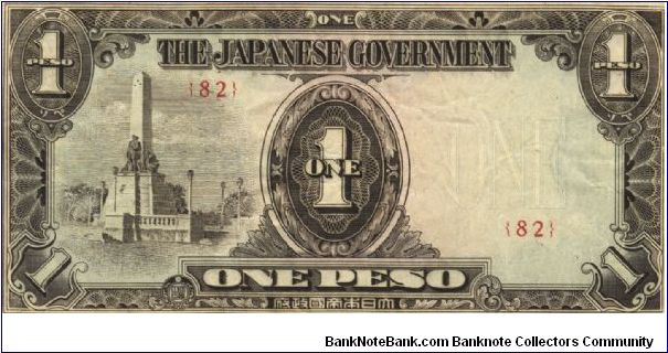 PI-109b Philippine 1 Peso note under Japan rule, block number 82. I will sell or trade this note for Philippine or Japan occupation notes I need. Banknote