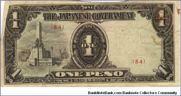 PI-109b Philippine 1 Peso note under Japan rule, block number 84. I will sell or trade this note for Philippine or Japan occupation notes I need. Banknote