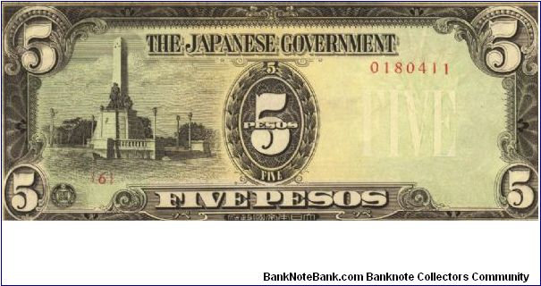 PI-110 Philippine 5 Pesos note under Japan rule, plate number 6. I will sell or trace this note for Philippine or Japan occupation notes I need. Banknote