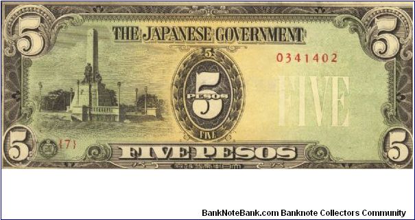 PI-110 Philippine 5 Pesos note under Japan rule, plate number 7. I will sell or trade this note for Philippine or Japan occupation notes I need. Banknote