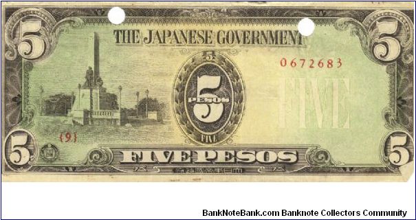 PI-110 Philippine 5 Pesos note under Japan rule, plate number 9. I will sell or trade this note for Philippine or Japan occupation notes I need. Banknote