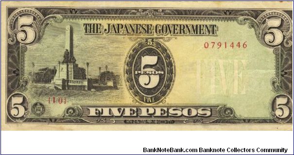 PI-110 Philippine 5 Pesos note under Japan rule, plate number 10. I will sell or trade this note for Philippine or Japan occupation notes I need. Banknote