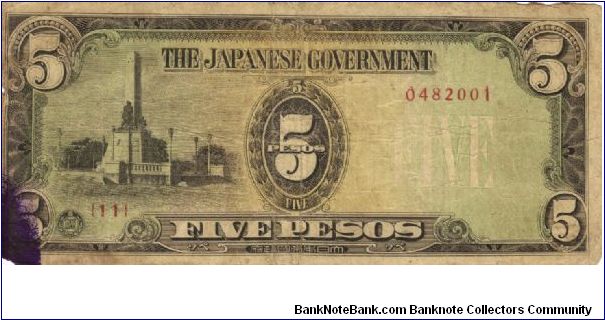 PI-110 Philippine 5 Pesos note under Japan rule, plate number 11. I will sell or trade this note for Philippine or Japan occupation notes I need. Banknote