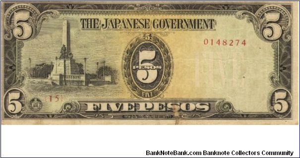 PI-110 Philippine 5 Pesos note under Japan rule, plate number 15. I will sell or trade this note for Philippine or Japan occupation notes I need. Banknote