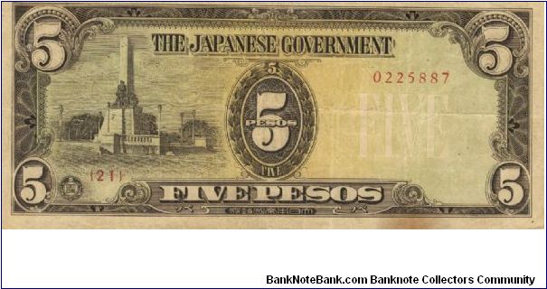 PI-110 philippine 5 Pesos note under Japan rule, plate number 21. I will sell or trade this note for Philippine or Japan occupation notes I need. Banknote