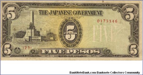 PI-110 Philippine 5 Pesos note under Japan rule, plate number 25. I will sell or trade this note for Philippine or Japan occupation notes I need. Banknote