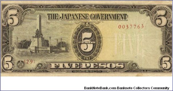 PI-110 Philippine 5 Pesos note under Japan rule, plate number 29. I will sell or trade this note for Philippine or Japan occupation notes I need. Banknote