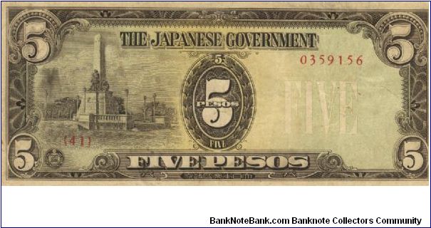 PI-110 Philippine 5 Pesos note under Japan rule, plate number 41. I will sell or trade this note for Philippine or Japan occupation notes I need. Banknote