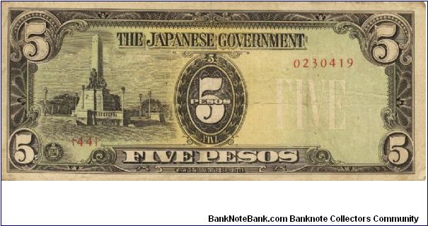 PI-110 Philippine 5 Pesos note under Japan rule, plate number 44. I will sell or trade this note for Philippine or Japan occupation notes I need. Banknote