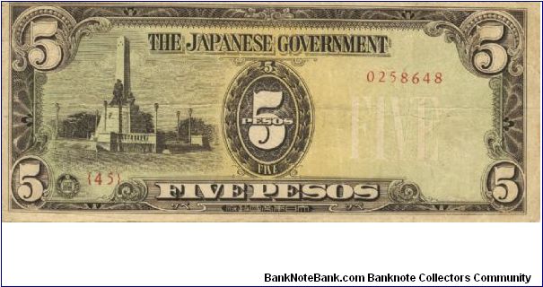 PI-110 Philippine 5 Pesos note under Japan rule, plate number 45. I will sell or trade this note for Philippine or Japan occupation notes I need. Banknote
