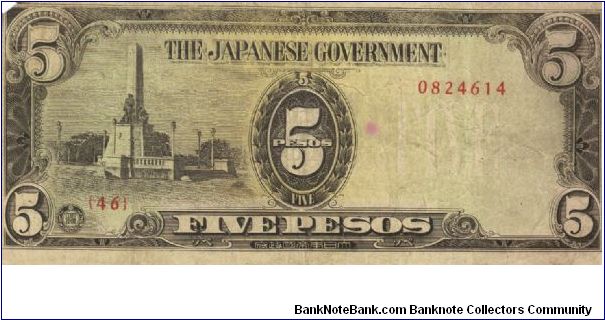 PI-110 Philippine 5 Pesos note under Japan rule, plate number 46. I will sell or trade this note for Philippine or Japan occupation notes I need. Banknote