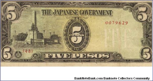 PI-110 Philippine 5 Pesos note under Japan rule, plate number 48. I will sell or trade this note for Philippine or Japan occupation notes I need. Banknote