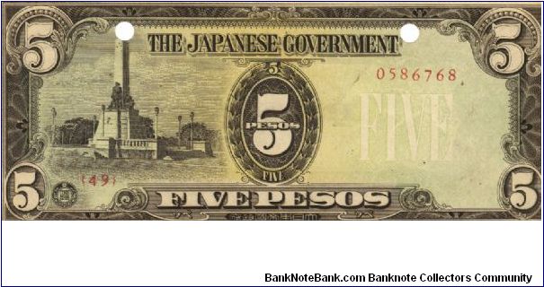 PI-110 Philippine 5 Pesos note under Japan rule, plate number 49. I will sell or trade this note for Philippine or Japan occupation notes I need. Banknote