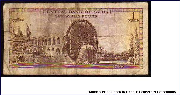 Banknote from Syria year 1963