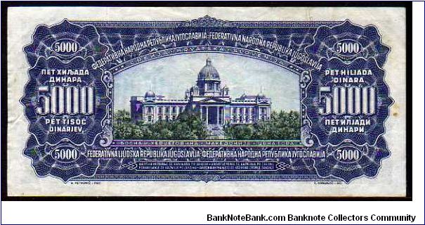 Banknote from Yugoslavia year 1955