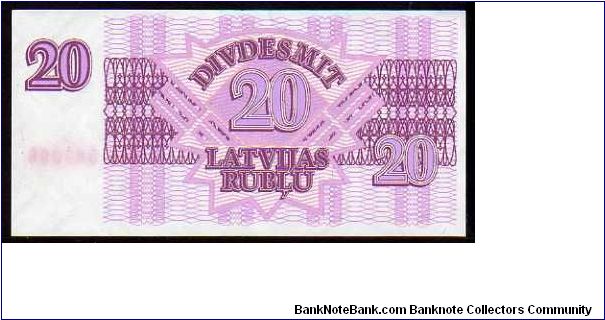 Banknote from Latvia year 1992