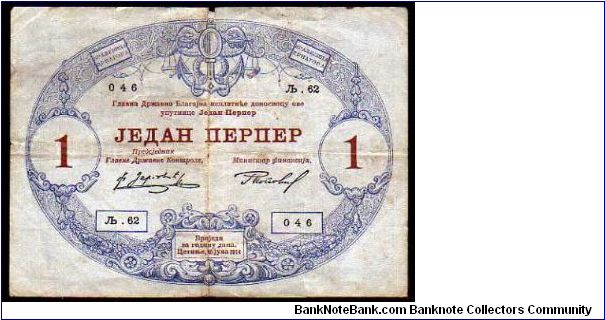  

1 Perper__
Pk 15__

Royal Government
 Banknote