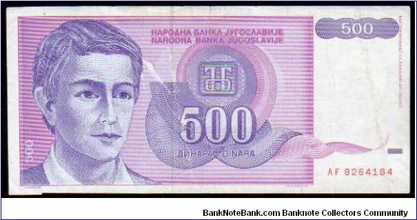 500 Dinara
Pk 113 Banknote