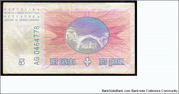 Banknote from Bosnia year 1994