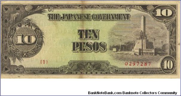 PI-111 Philippine 10 Pesos note unser Japan rule, plate number 1. I will sell or trade this note for Philippine or Japan occupation notes I need. Banknote