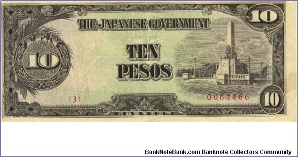 PI-111 Philippine 10 Pesos note under Japan rule, plate number 3. I will sell or trade this note for Philippine or Japan occupation notes I need. Banknote