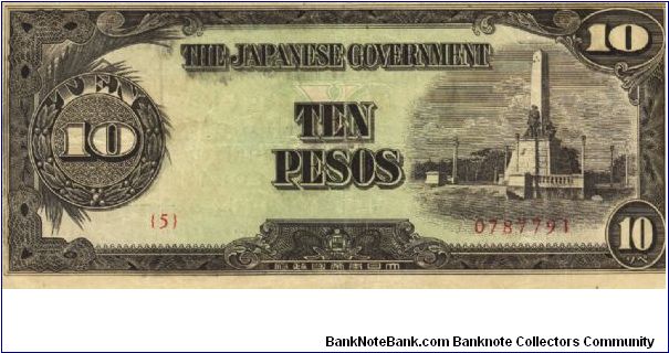 PI-111 Philippine 10 Pesos note under Japan rule, plate number 5. I will sell or trade this note for Philippine or Japan occupation notes I need. Banknote