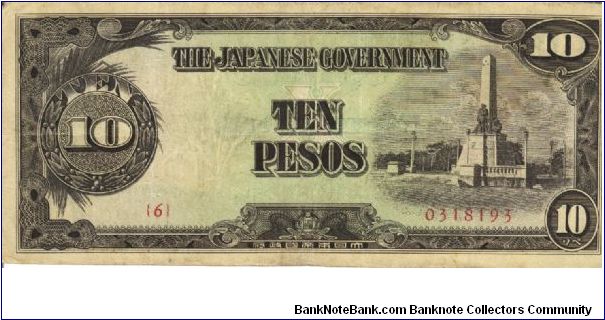 PI-111 Philippine 10 Pesos note under Japan rule, plate number 6. I will sell or trade this note for Philippine or Japan occupation notes I need. Banknote