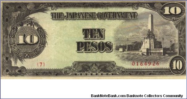 PI-111 Philippine 10 Pesos note under Japan rule, plate number 7. I will sell or trade this note for Philippine or Japan occupation notes I need. Banknote