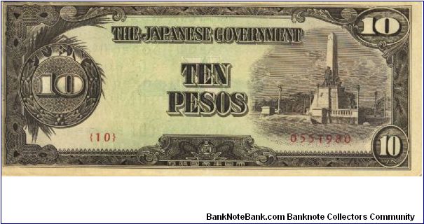 PI-111 Philippine 10 Pesos note under Japan rule, plate number 10. I will sell or trade this note for Philippine or Japan occupation notes I need. Banknote