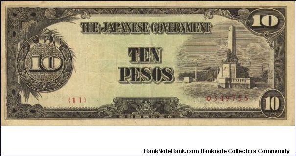 PI-111 Philippine 10 Pesos note under Japan rule, plate number 11. I will sell or trade this note for Philippine or Japan occupation notes I need. Banknote