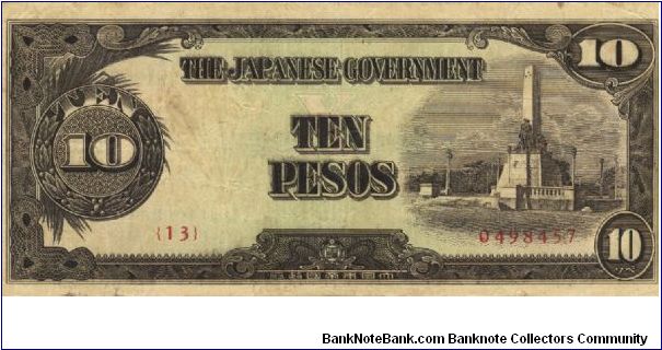 PI-111 Philippine 10 Pesos note under Japan rule, plate number 13. I will sell or trade this note for Philippine or Japan occupation notes I need. Banknote