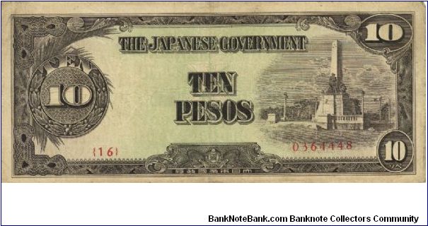 PI-111 Philippine 10 Pesos note under Japan rule, plate number 16. I will sell or trade this note for Philippine or Japan occupation notes I need. Banknote