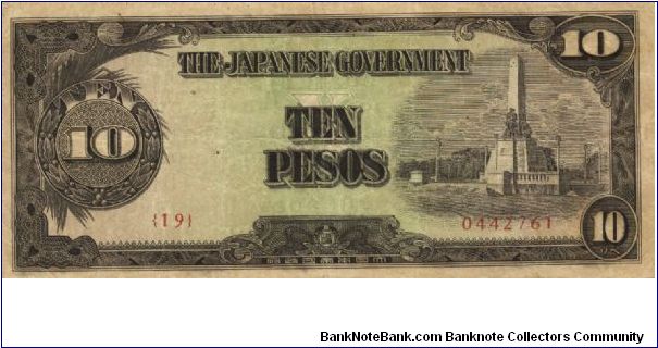 PI-111 Philippine 10 Pesos note under Japan rule, plate number 19. I will sell or trade this note for Philippine or Japan occupation notes I need. Banknote