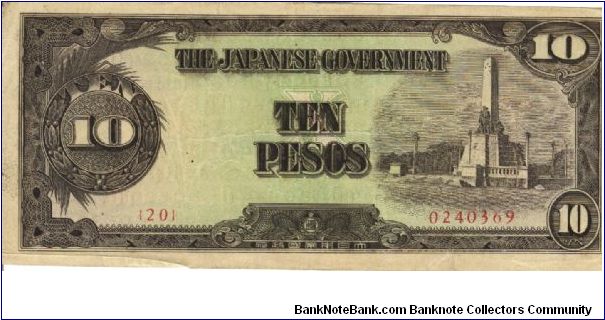 PI-111 Philippine 10 Pesos note under Japan rule, plate number 20. I will sell or trade this note for Philippine or Japan occupation notes I need. Banknote